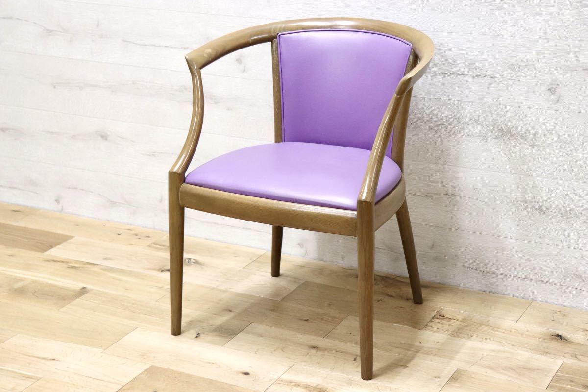 GMEN158F○nissin / 日進木工 DOMOCOSシリーズ 廃番 アームチェア 椅子 ダイニングチェア 飛騨の家具 レトロ ノスタルジック カフェ