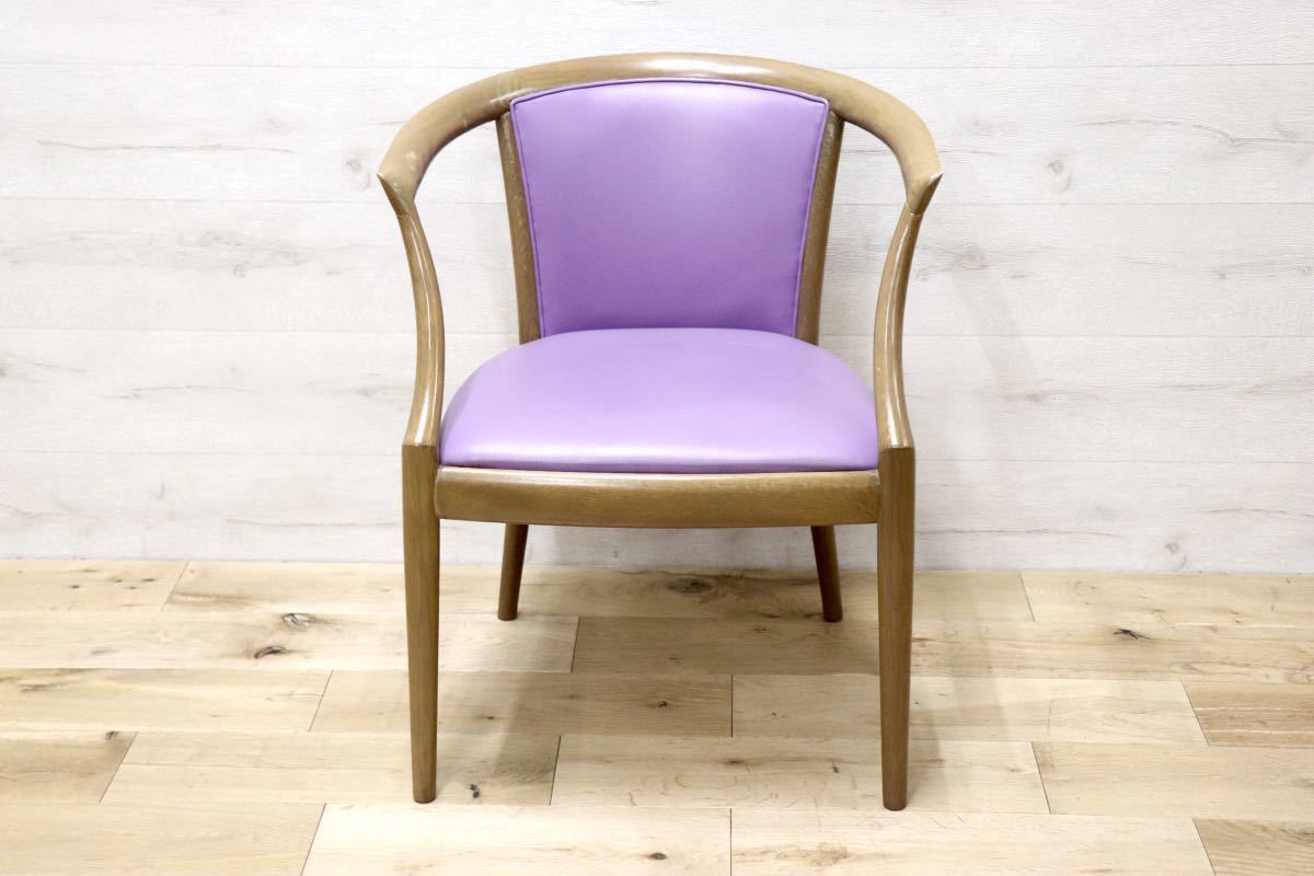 GMEN158F○nissin / 日進木工 DOMOCOSシリーズ 廃番 アームチェア 椅子 ダイニングチェア 飛騨の家具 レトロ ノスタルジック カフェ