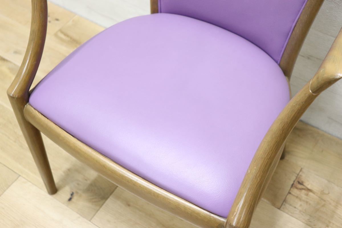 GMEN158F○nissin / 日進木工 DOMOCOSシリーズ 廃番 アームチェア 椅子 ダイニングチェア 飛騨の家具 レトロ ノスタルジック カフェ