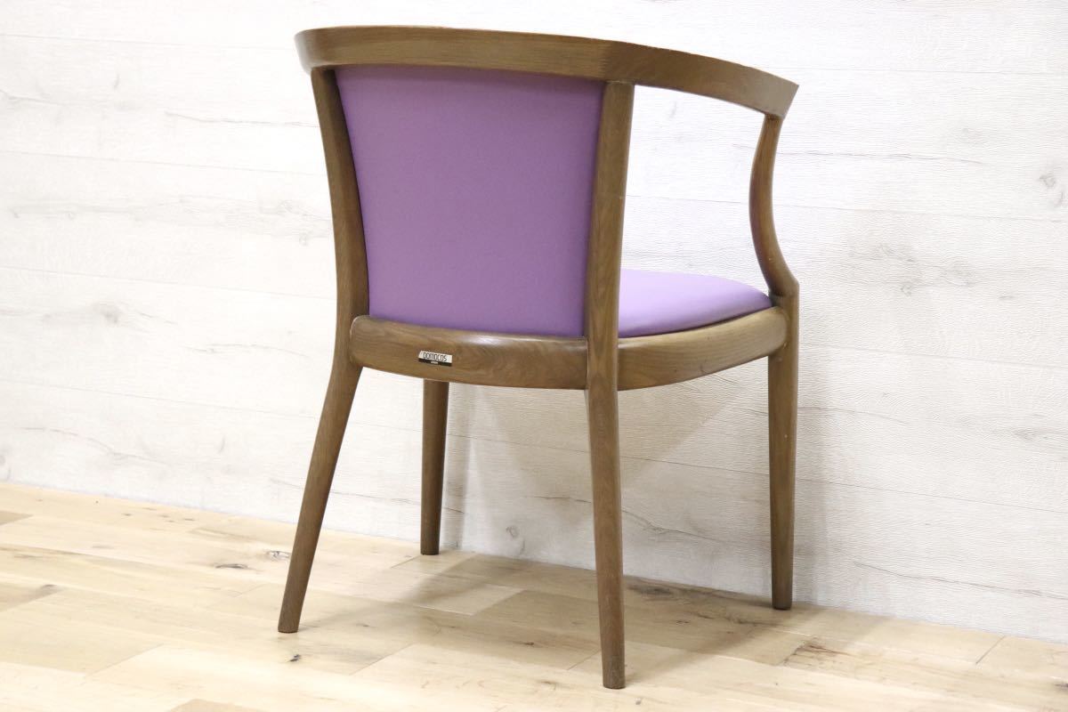 GMEN158F○nissin / 日進木工 DOMOCOSシリーズ 廃番 アームチェア 椅子 ダイニングチェア 飛騨の家具 レトロ ノスタルジック カフェ