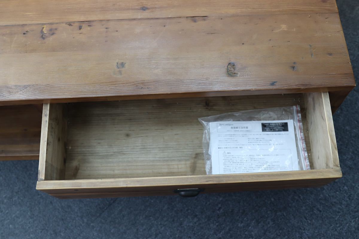 GMEK855○Knot antiques / ノットアンティークス CRASH GATE クラッシュゲート WIDE COFFEE TABLE センターテーブル 定価5.7万