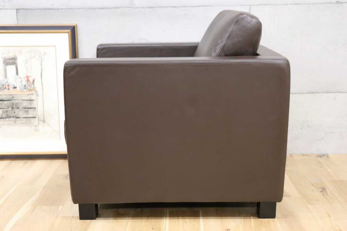 GMEK824A○Cassina / カッシーナ CATHERINE MEMMI カトリーヌ・メミシングルソファ 1人掛けソファ Dブラウン 本革 参考価格39~48万
