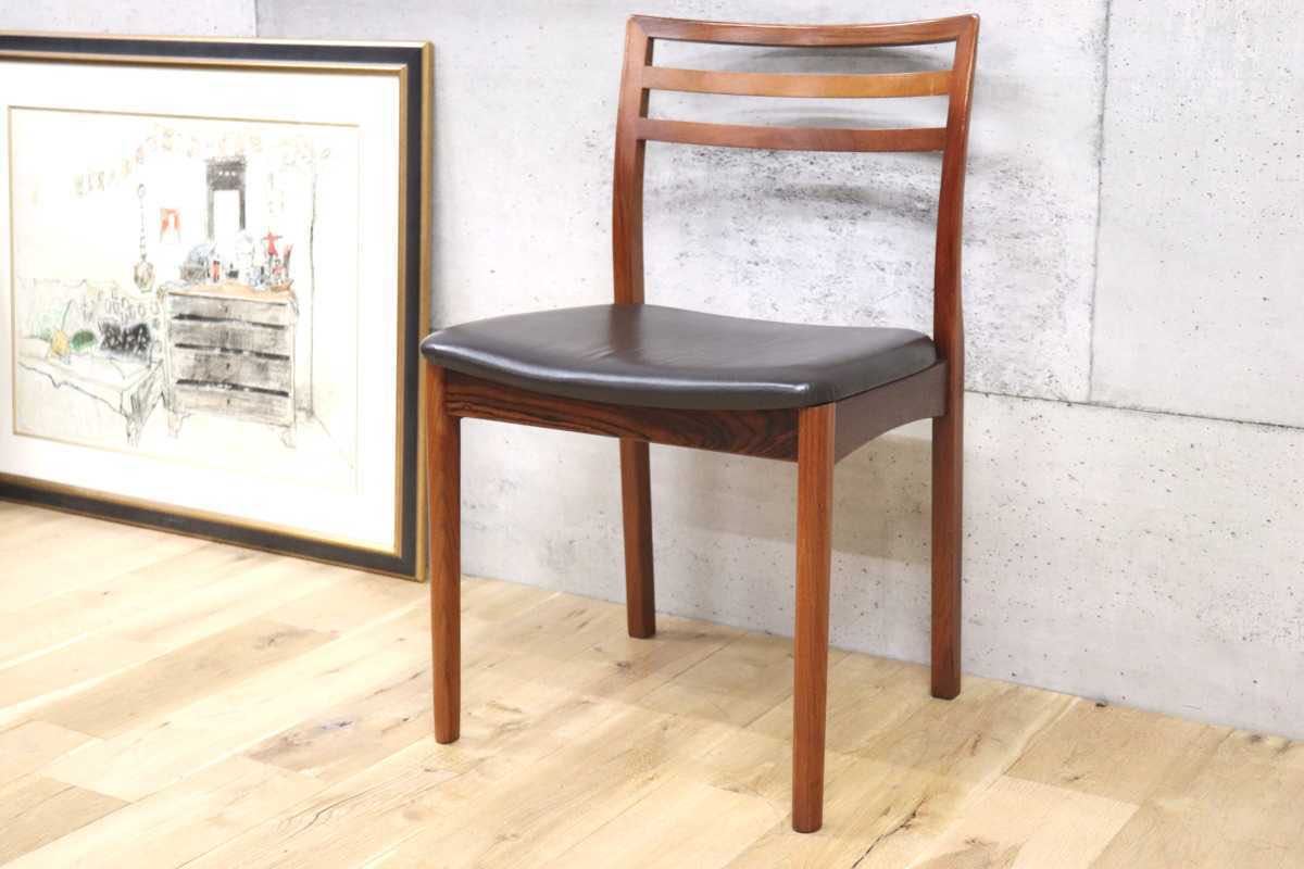 GMDKS351○Skovby / スコービー 北欧 ヴィンテージ デンマーク 希少 ローズウッド材 椅子 ダイニングチェア