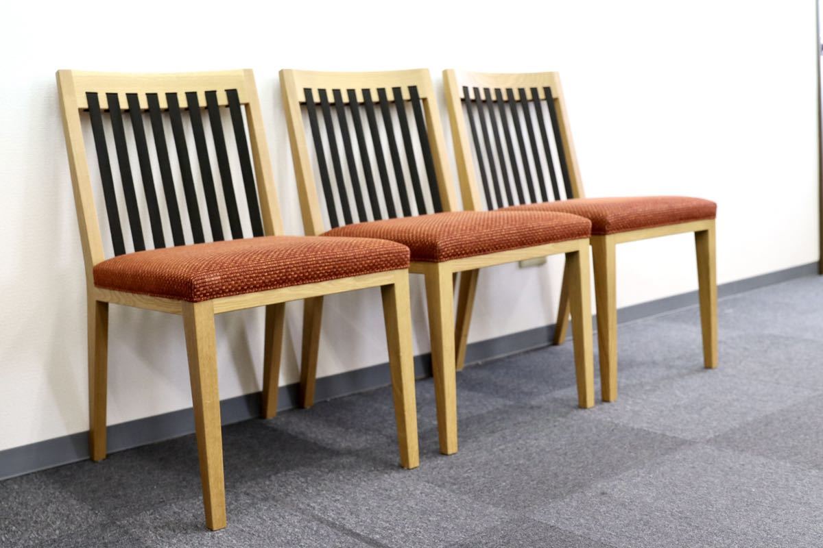GMEK884○Ritzwell / リッツウェル BLAVA ブラヴァ ダイニングチェア 椅子 3脚セット オーク材 ファブリック 定価約29万 展示品