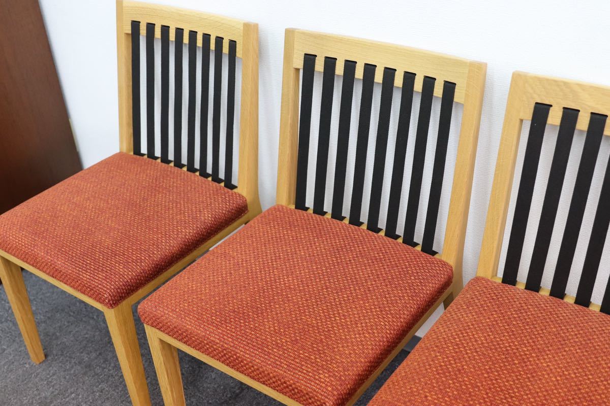 GMEK884○Ritzwell / リッツウェル BLAVA ブラヴァ ダイニングチェア 椅子 3脚セット オーク材 ファブリック 定価約29万 展示品