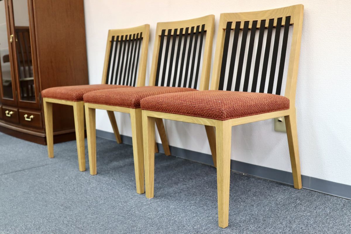 GMEK884○Ritzwell / リッツウェル BLAVA ブラヴァ ダイニングチェア 椅子 3脚セット オーク材 ファブリック 定価約29万 展示品