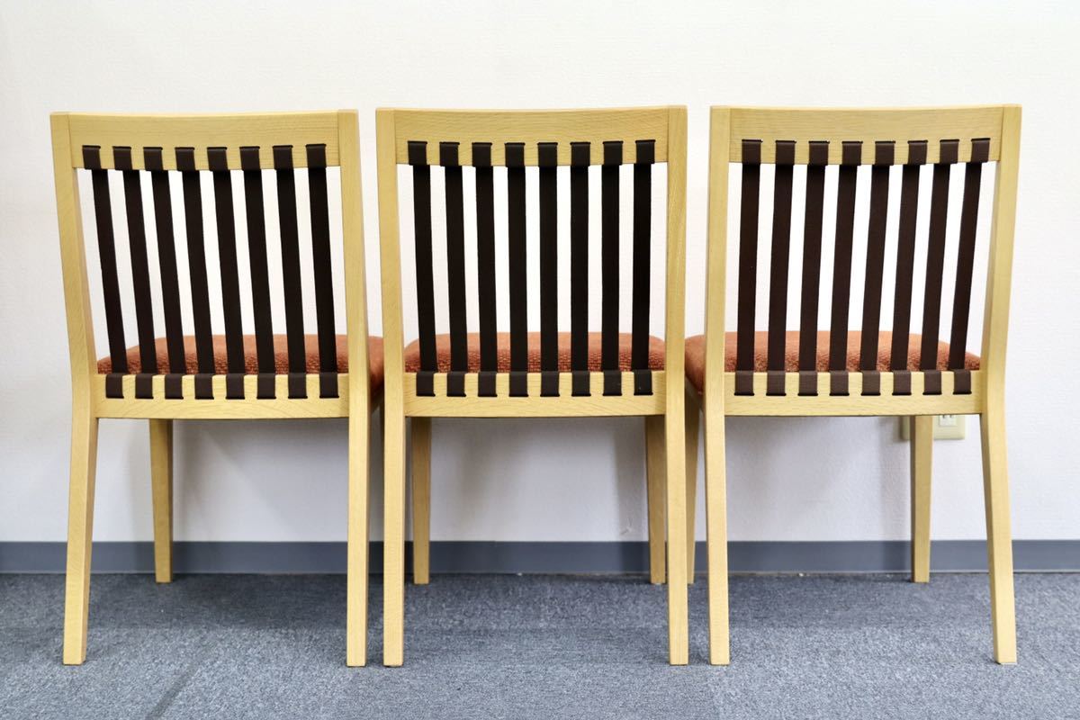 GMEK884○Ritzwell / リッツウェル BLAVA ブラヴァ ダイニングチェア 椅子 3脚セット オーク材 ファブリック 定価約29万 展示品