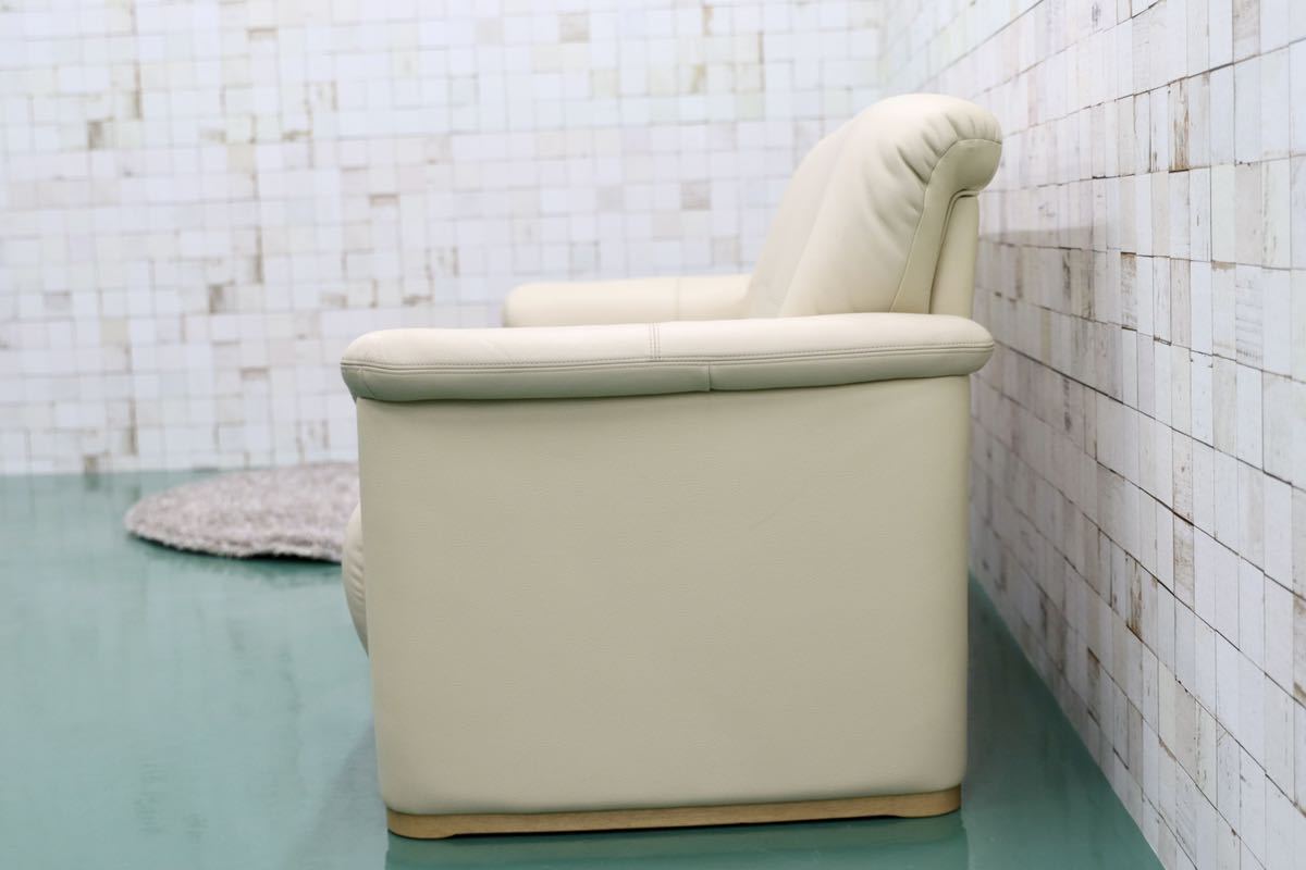 GMEN267○浜本工芸 / HAMAMOTO 3人掛けソファ トリプルソファ 本革 レザー 長椅子 国産 オーク材 展示品