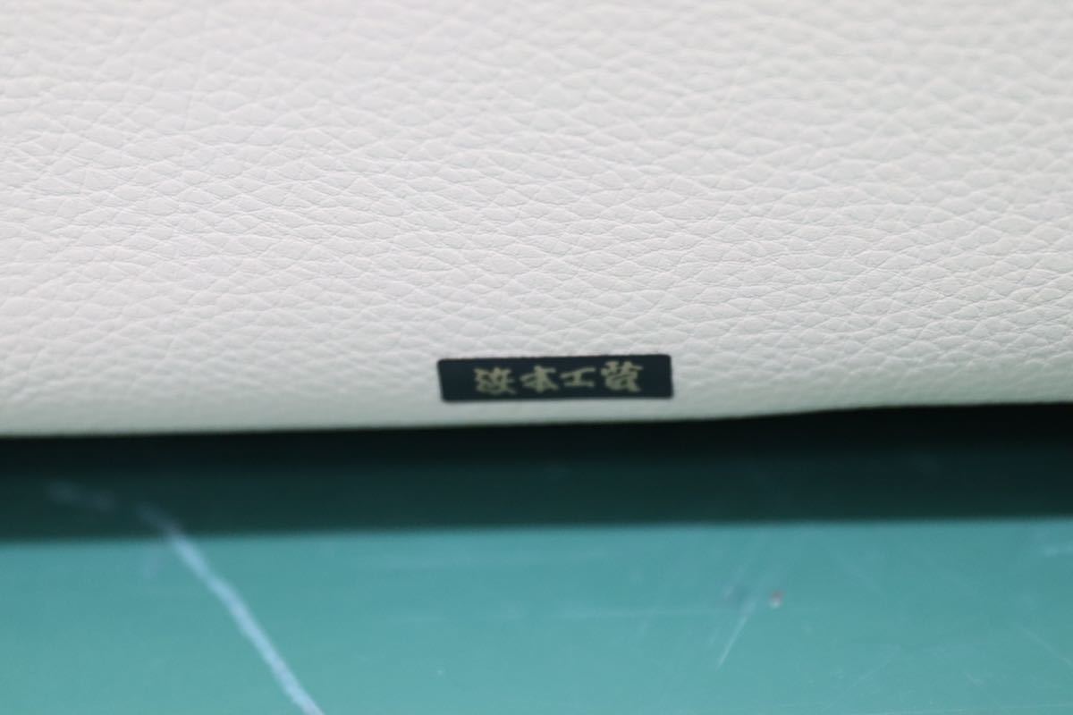 GMEN267○浜本工芸 / HAMAMOTO 3人掛けソファ トリプルソファ 本革 レザー 長椅子 国産 オーク材 展示品