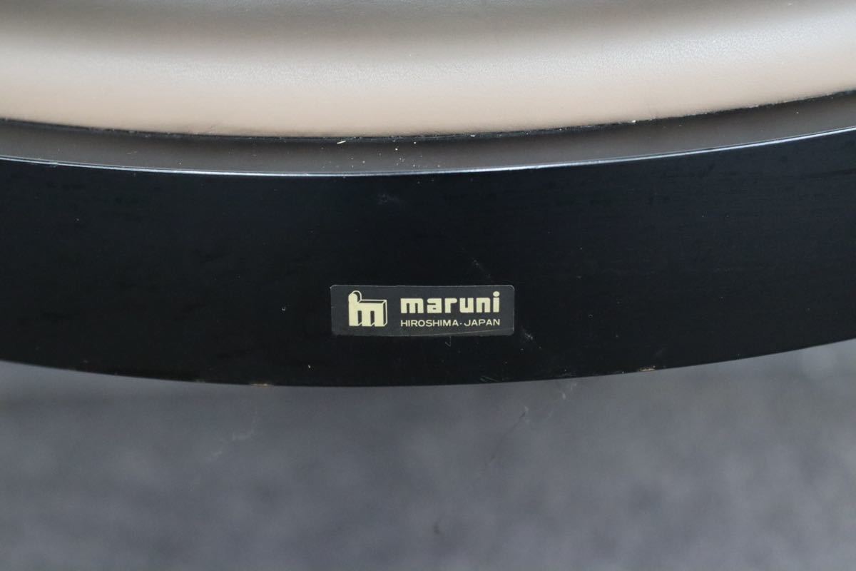 GMES5B○maruni / マルニ ラウンジチェア サイドチェア 椅子 本革 国産家具 希少 ビンテージ
