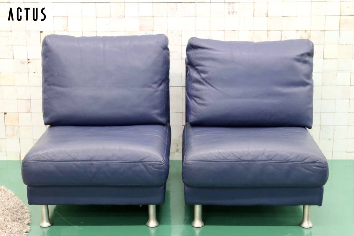 GMEK902A○ACTUS / アクタス Gallery-M 1人掛けソファ シングルソファ 