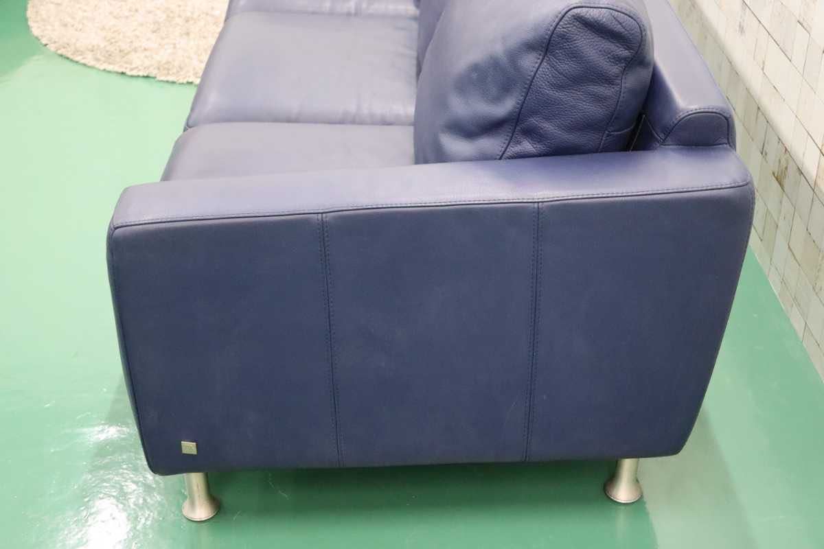 GMEK902C○ACTUS / アクタス Gallery-M 3人掛けソファ トリプルソファ セパレート ブルー ドイツ 高級 モダン