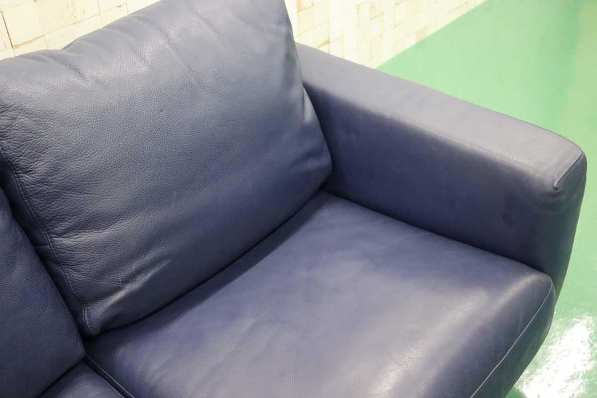 GMEK902C○ACTUS / アクタス Gallery-M 3人掛けソファ トリプルソファ セパレート ブルー ドイツ 高級 モダン