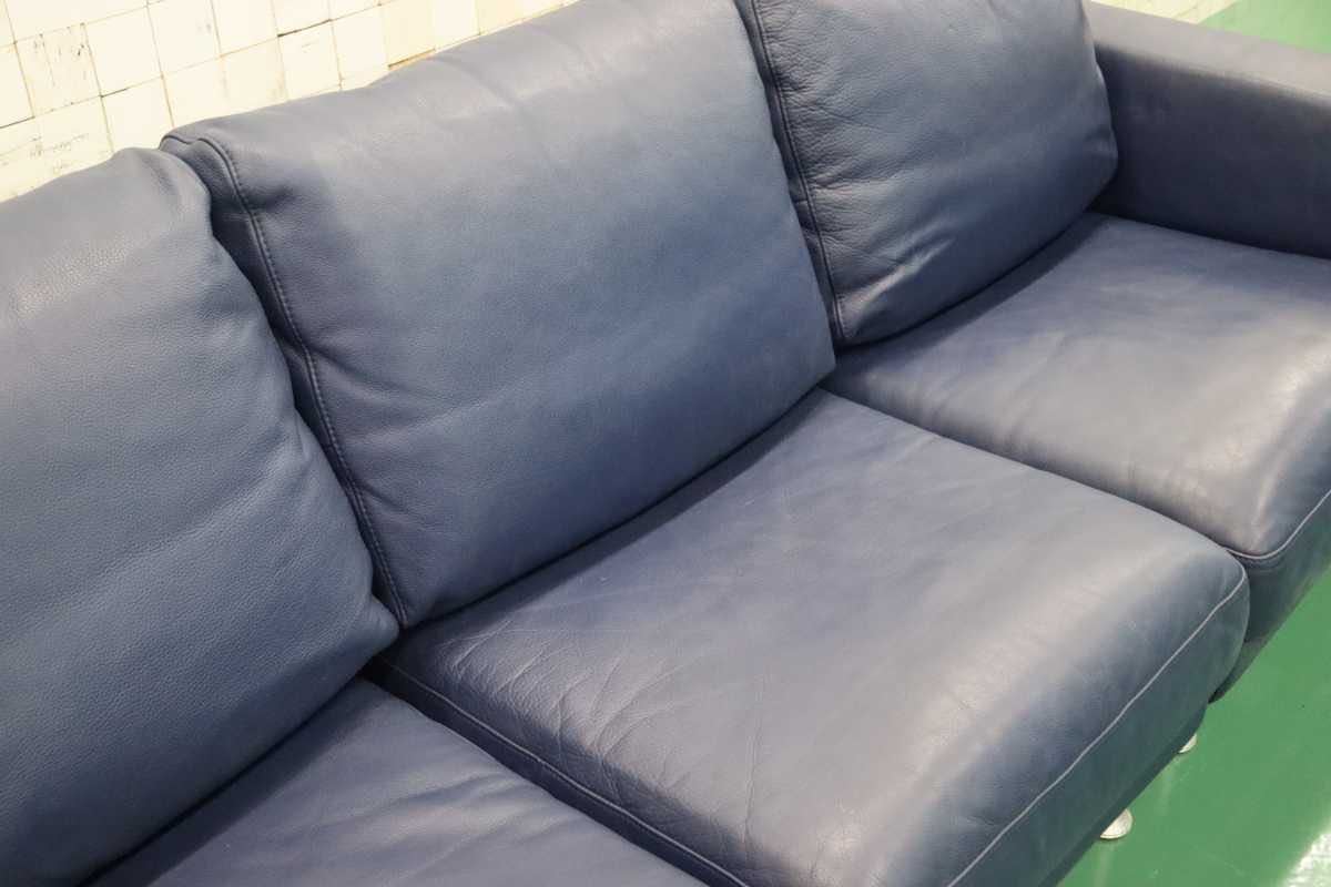 GMEK902C○ACTUS / アクタス Gallery-M 3人掛けソファ トリプルソファ セパレート ブルー ドイツ 高級 モダン