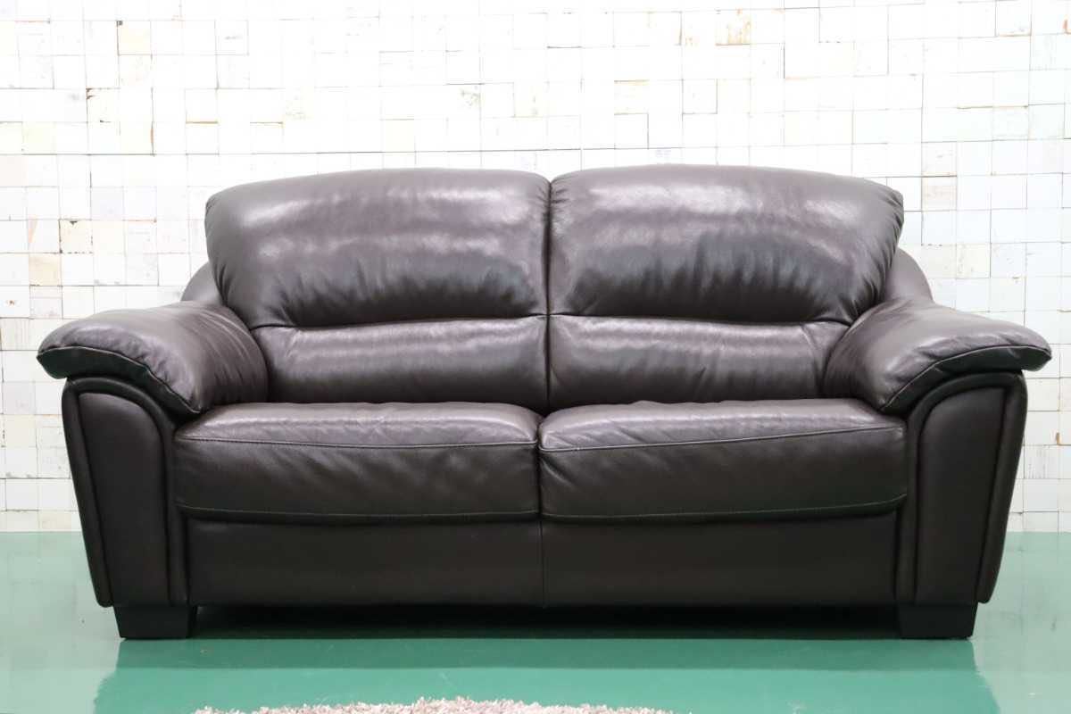 GMEK803○IDC大塚家具 アルバ 2.5人掛けソファ ラブソファ 総革 ダークブラウン 定価約17万