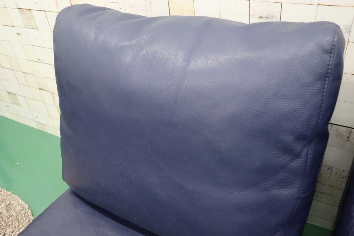 GMEK902D○ACTUS / アクタス Gallery-M 1人掛けソファ シングルソファ 2脚セット セパレート ブルー ドイツ 高級 モダン