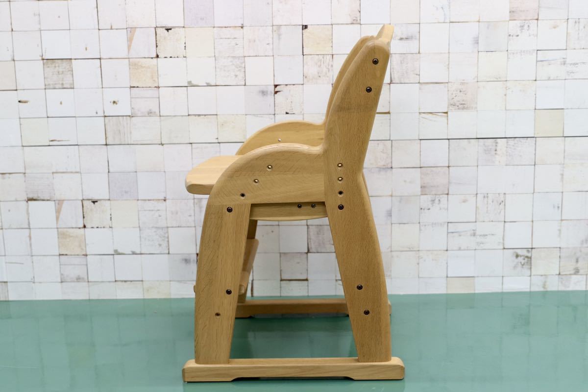 GMFH4A○学習椅子 子供椅子 キッズチェア オーク材 高さ調整可能 検)アクタス コイズミ カリモク