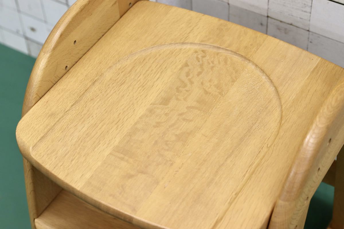 GMFH4A○学習椅子 子供椅子 キッズチェア オーク材 高さ調整可能 検)アクタス コイズミ カリモク