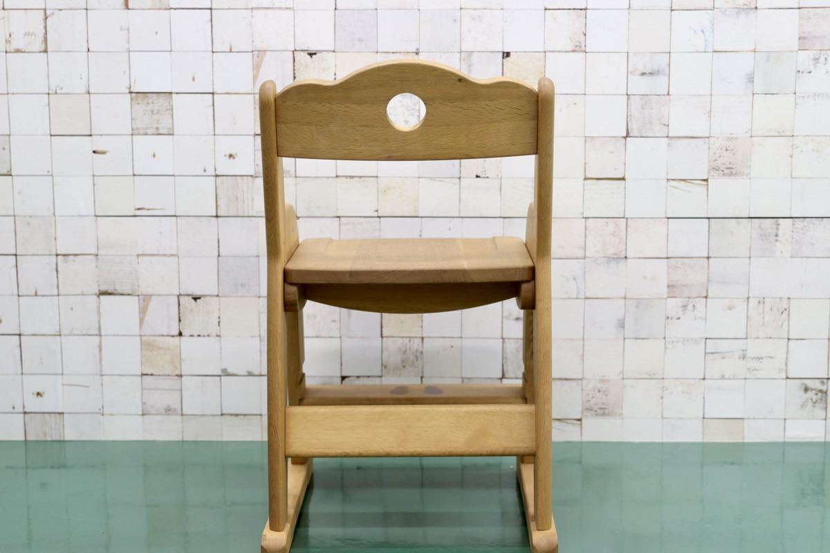 GMFH4B○学習椅子 子供椅子 キッズチェア オーク材 高さ調整可能 検)アクタス コイズミ カリモク