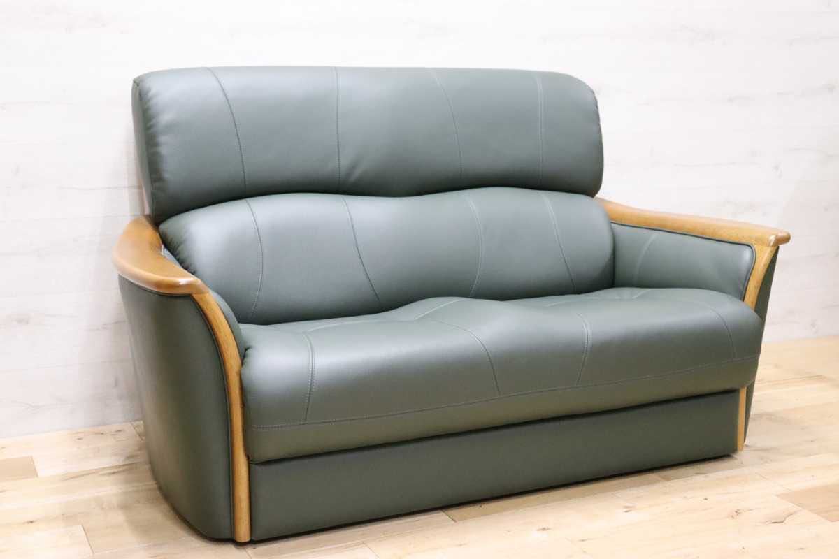 GMEH320○浜本工芸 / HAMAMOTO 2人掛けソファ ラブソファ 本革 国産家具 モダン 緑色 美品 定価約17万