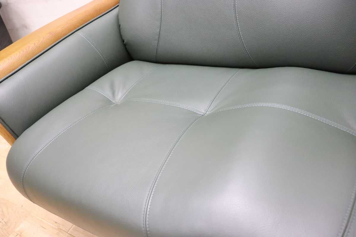 GMEH320○浜本工芸 / HAMAMOTO 2人掛けソファ ラブソファ 本革 国産家具 モダン 緑色 美品 定価約17万