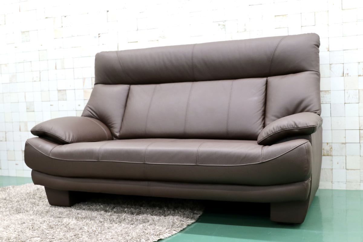 GMFK4○UNKOCHAN FURNITURE / ウンコちゃん 2人掛けソファ ラブソファ 