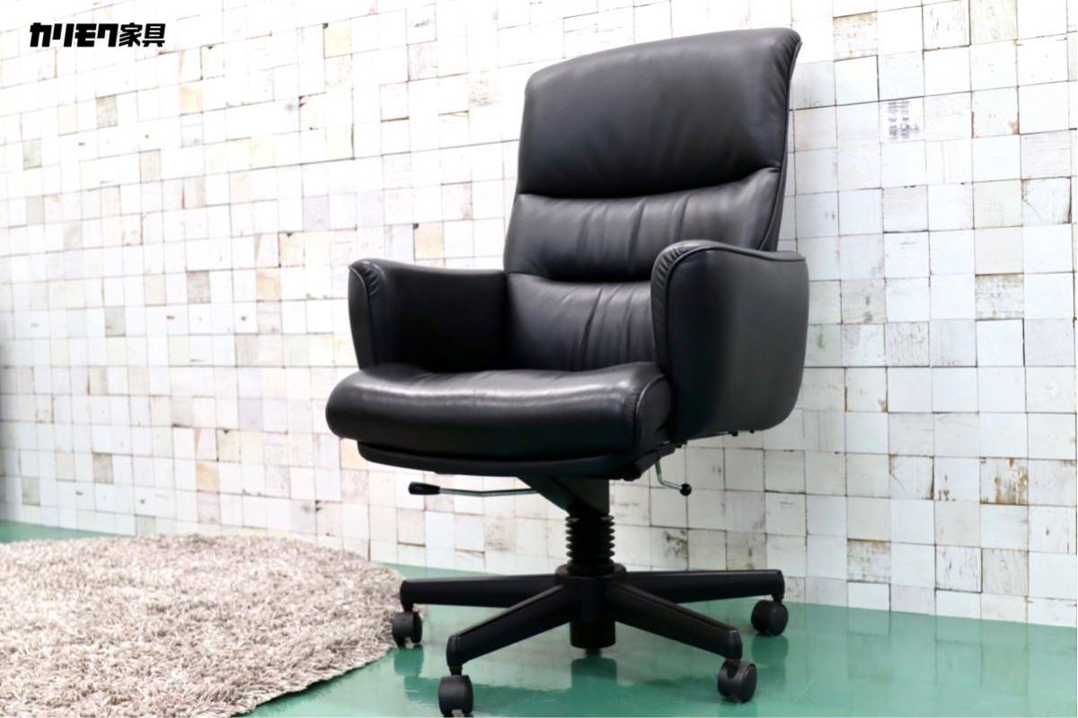 GMFK12C○karimoku / カリモク 書斎椅子 黒 本革 デスクチェア 椅子