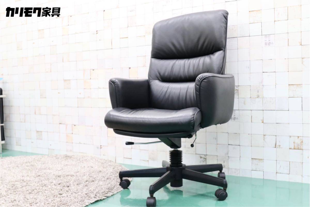 GMFK12E○karimoku / カリモク 書斎椅子 黒 本革 デスクチェア 椅子 定価約22万