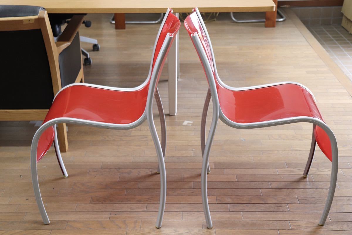 GMFS5F○Kartell / カルテル FPEチェア RonArad ロン・アラッド スタッキングチェア ダイニングチェア 椅子 2脚セット 定価約11.4万
