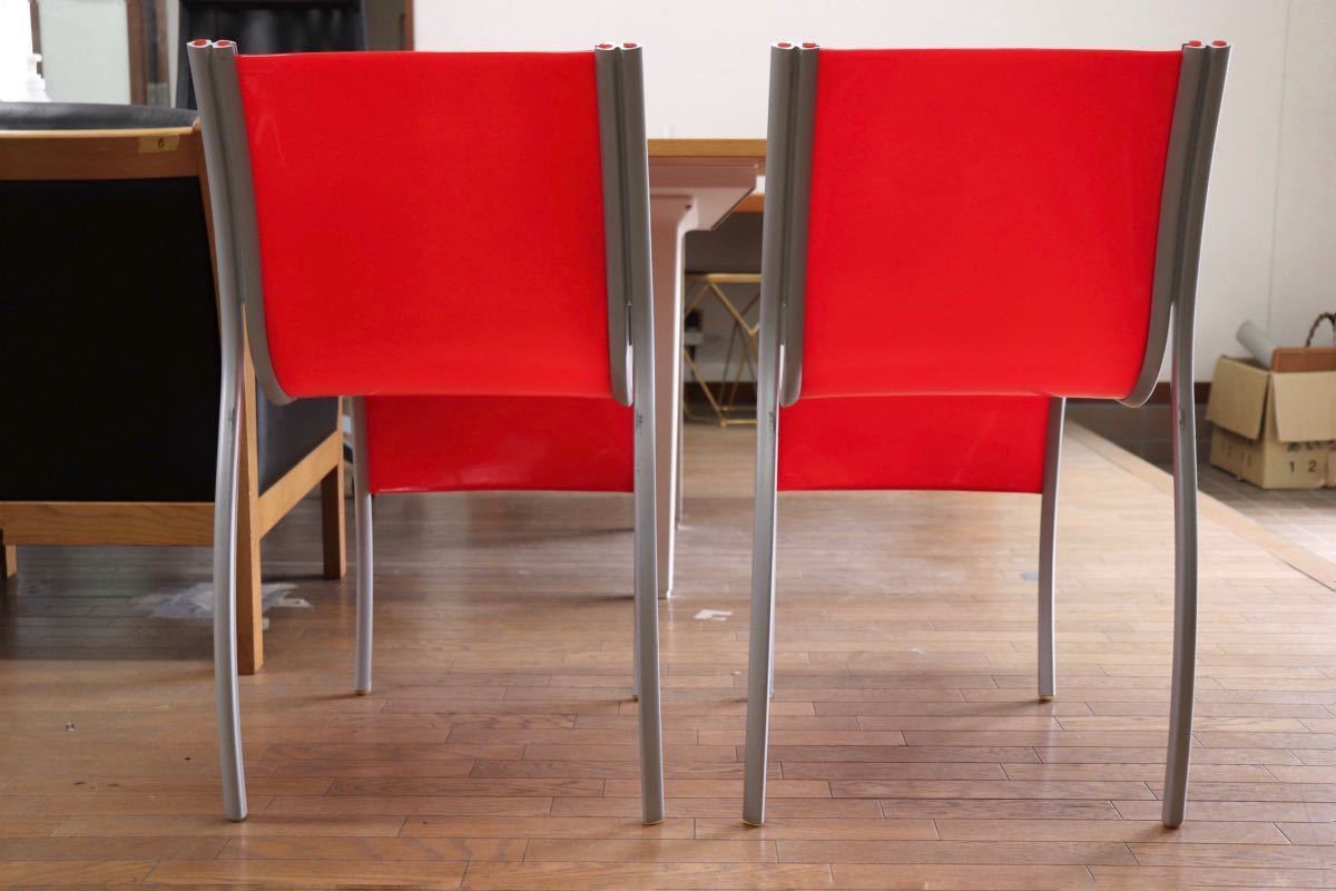 GMFS5F○Kartell / カルテル FPEチェア RonArad ロン・アラッド スタッキングチェア ダイニングチェア 椅子 2脚セット 定価約11.4万