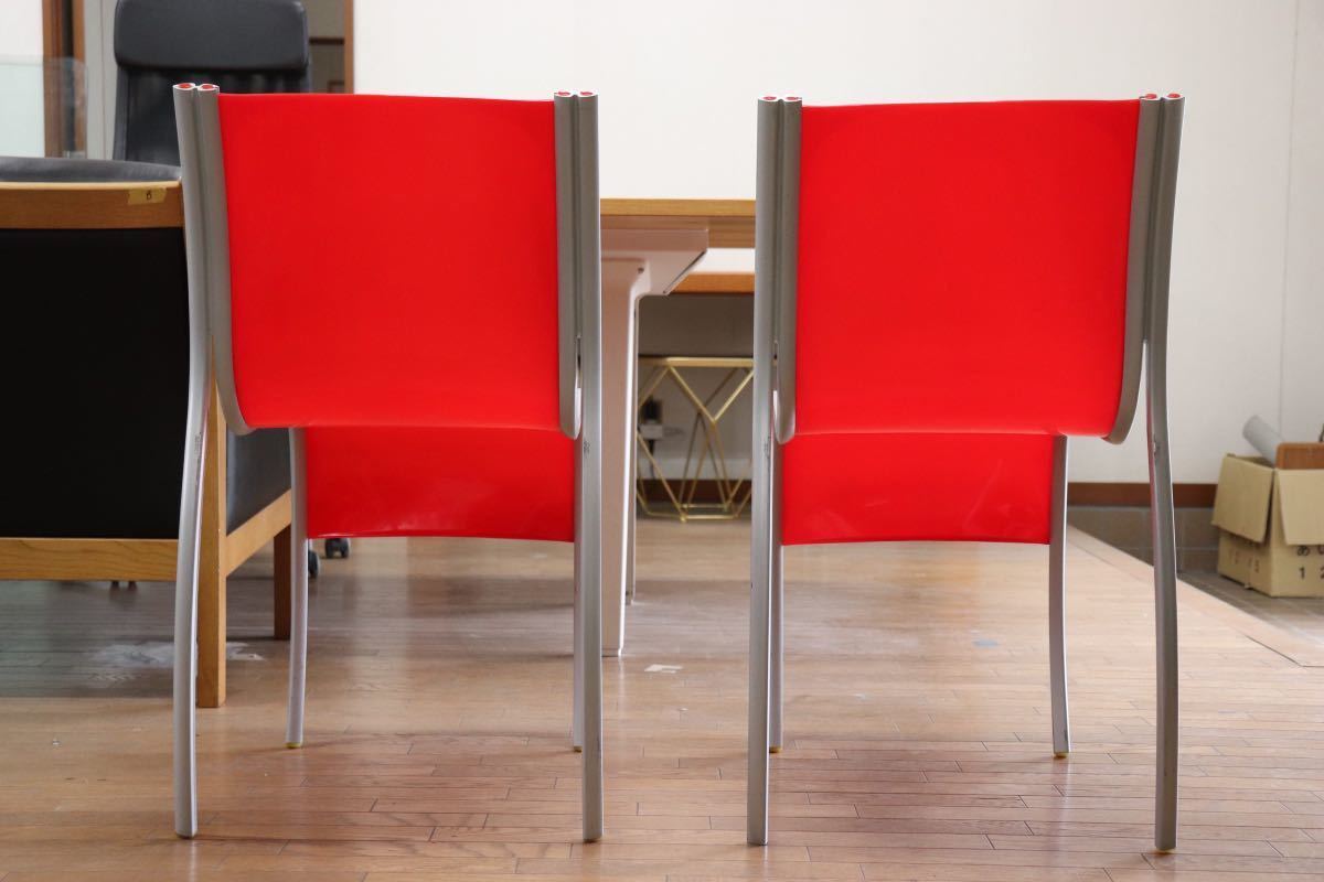 GMFS5G○Kartell / カルテル FPEチェア RonArad ロン・アラッド スタッキングチェア ダイニングチェア 椅子 2脚セット 定価約11.4万