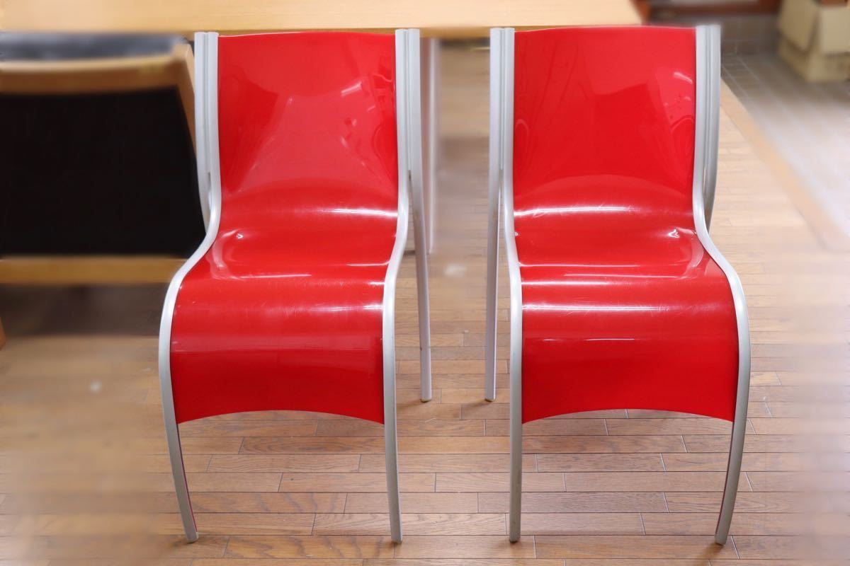 GMFS5J○Kartell / カルテル FPEチェア RonArad ロン・アラッド スタッキングチェア ダイニングチェア 椅子 2脚セット 定価約11.4万