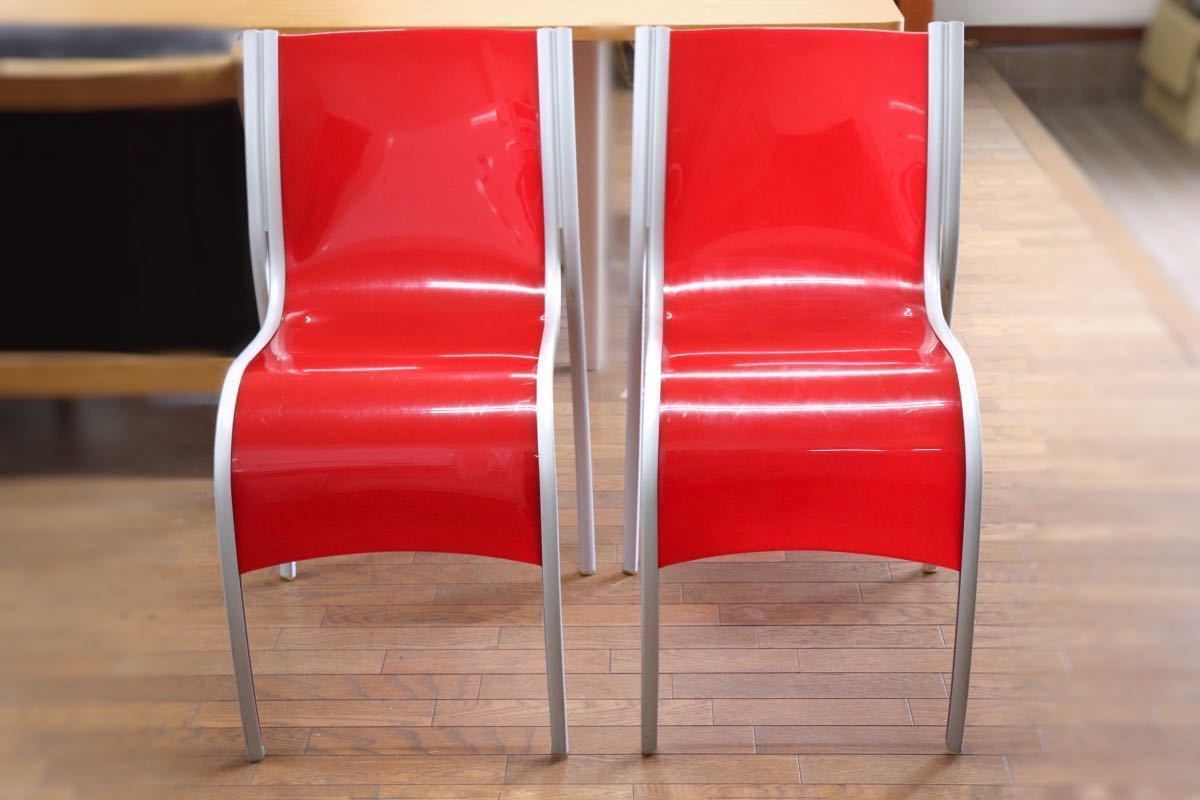 GMFS5I○Kartell / カルテル FPEチェア RonArad ロン・アラッド スタッキングチェア ダイニングチェア 椅子 2脚セット 定価約11.4万