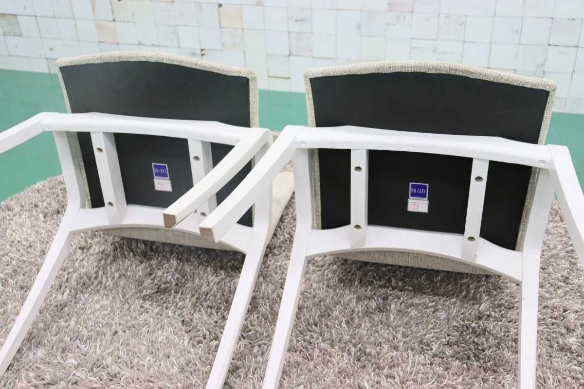 GMFT32D○AD CORE / エーディコア FINO フィーノ ダイニングチェア サイドチェア スタッキングチェア 2脚セット 定価約10万