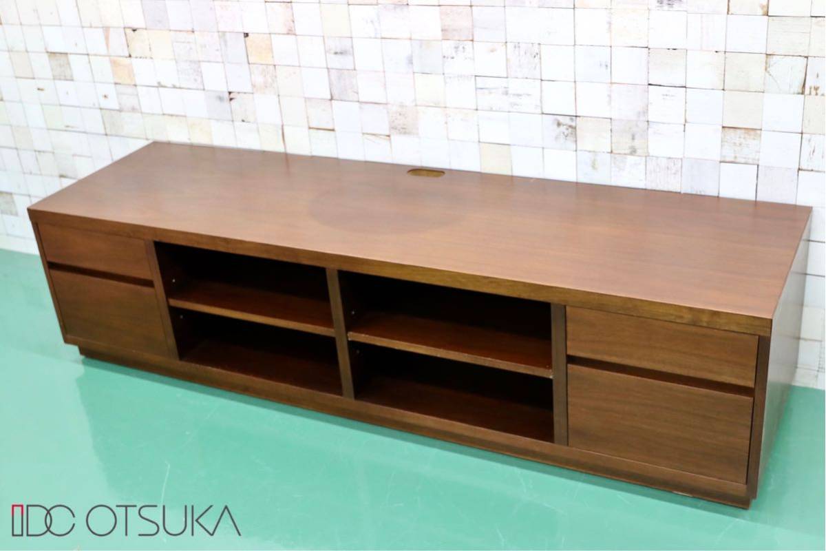 GMFT31○秋田木工 IDC大塚家具 テレビボード ローボード TVボード AVボード リビング収納 木製 ブラウン ウォールナット調