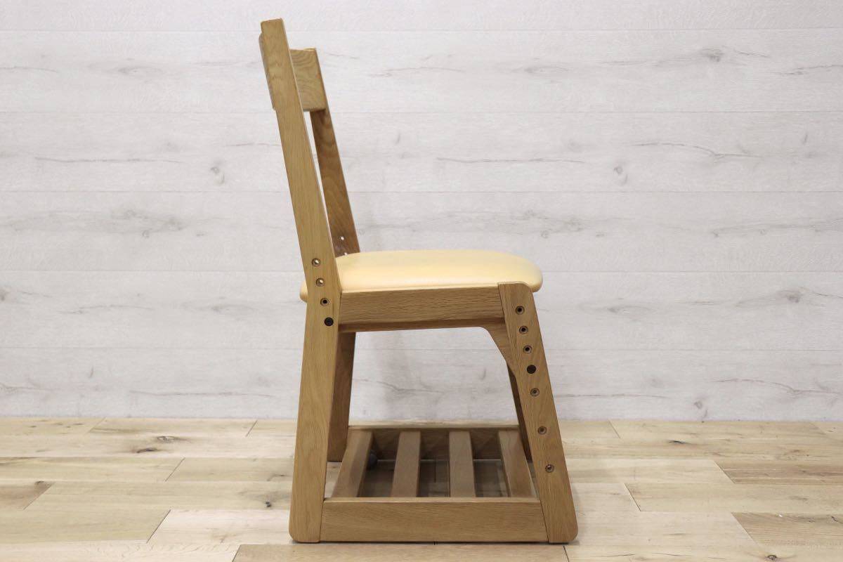 GMFN15○浜本工芸 / HAMAMOTO デスクチェア 学習椅子 高さ調節 キャスター付き 楢材 ナチュラル モダン