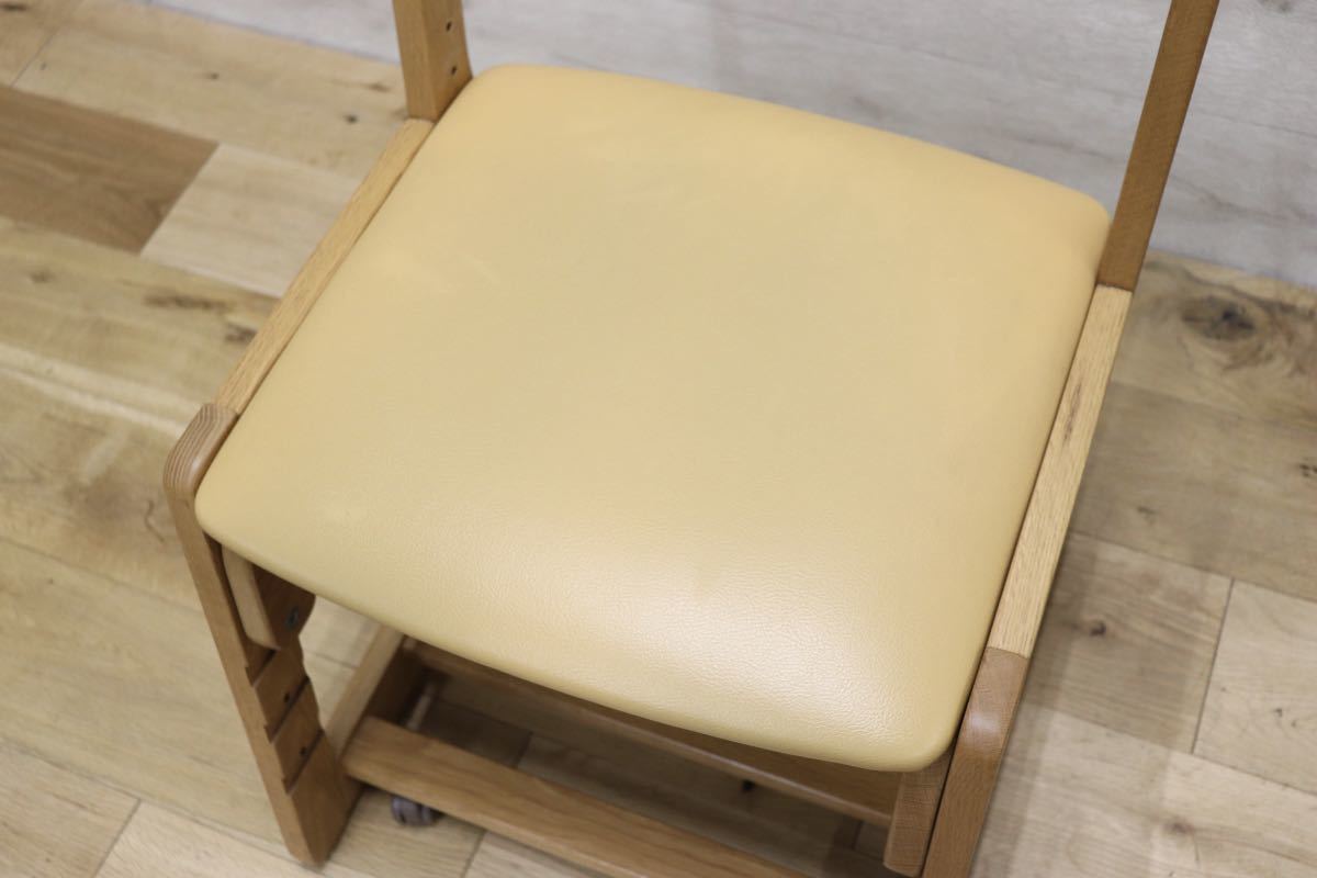 GMFN15○浜本工芸 / HAMAMOTO デスクチェア 学習椅子 高さ調節 キャスター付き 楢材 ナチュラル モダン