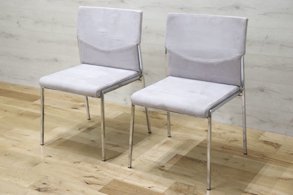 GMFK38A○SOHOME ダイニングチェア アームレスチェア 椅子 2脚セット ベロア 展示品