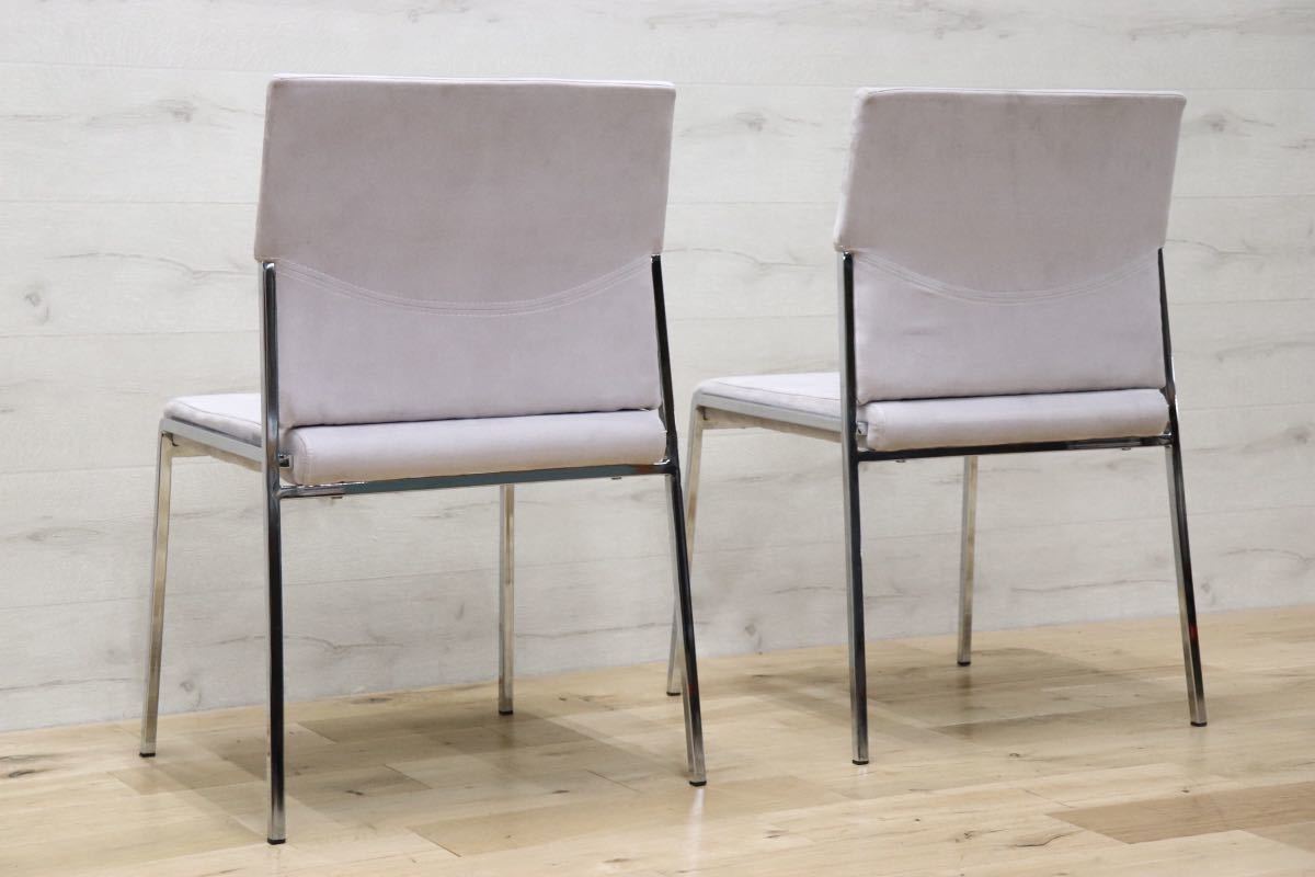 GMFK38A○SOHOME ダイニングチェア アームレスチェア 椅子 2脚セット ベロア 展示品