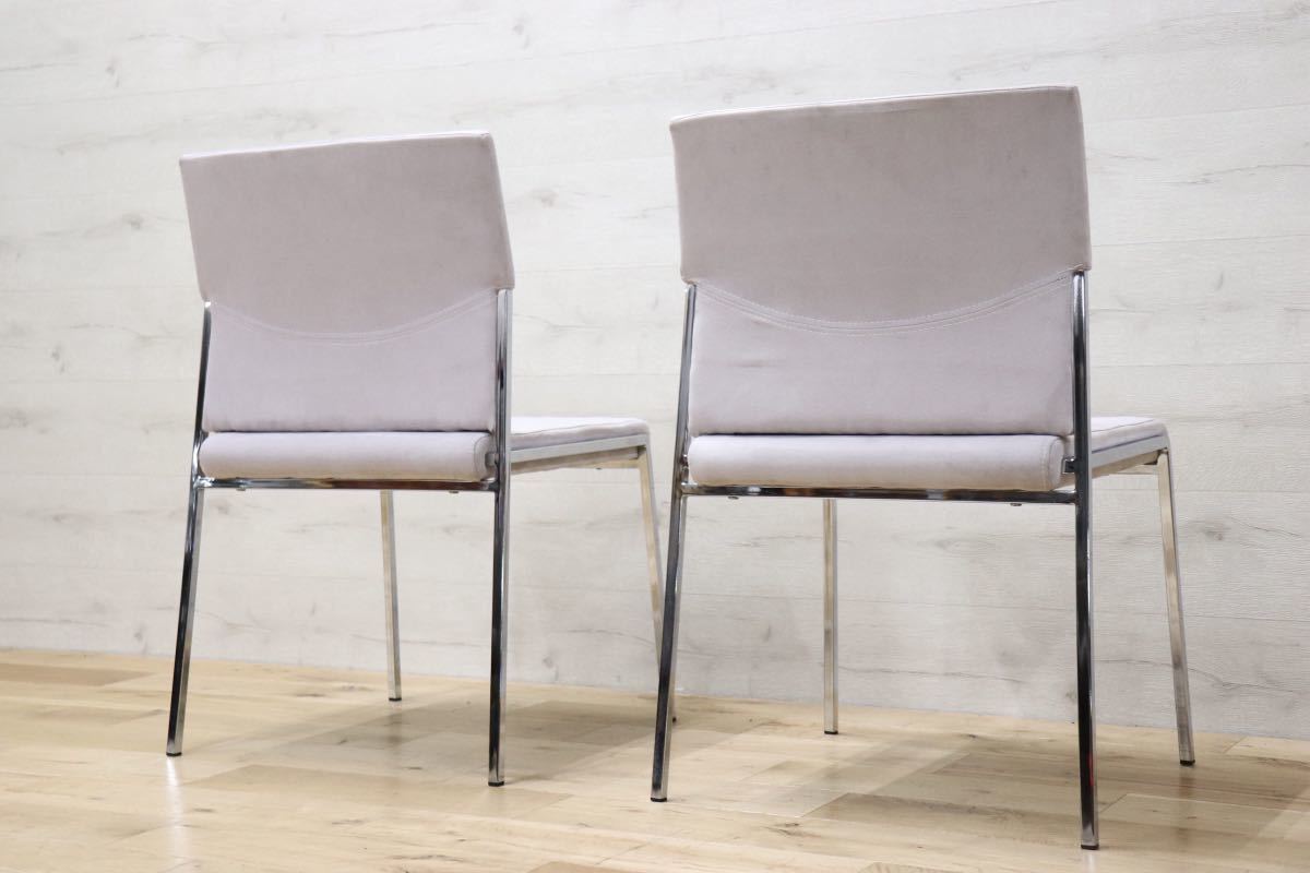 GMFK38A○SOHOME ダイニングチェア アームレスチェア 椅子 2脚セット ベロア 展示品