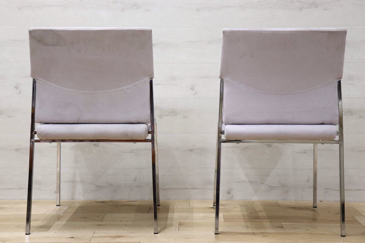 GMFK38B○SOHOME ダイニングチェア アームレスチェア 椅子 2脚セット ベロア