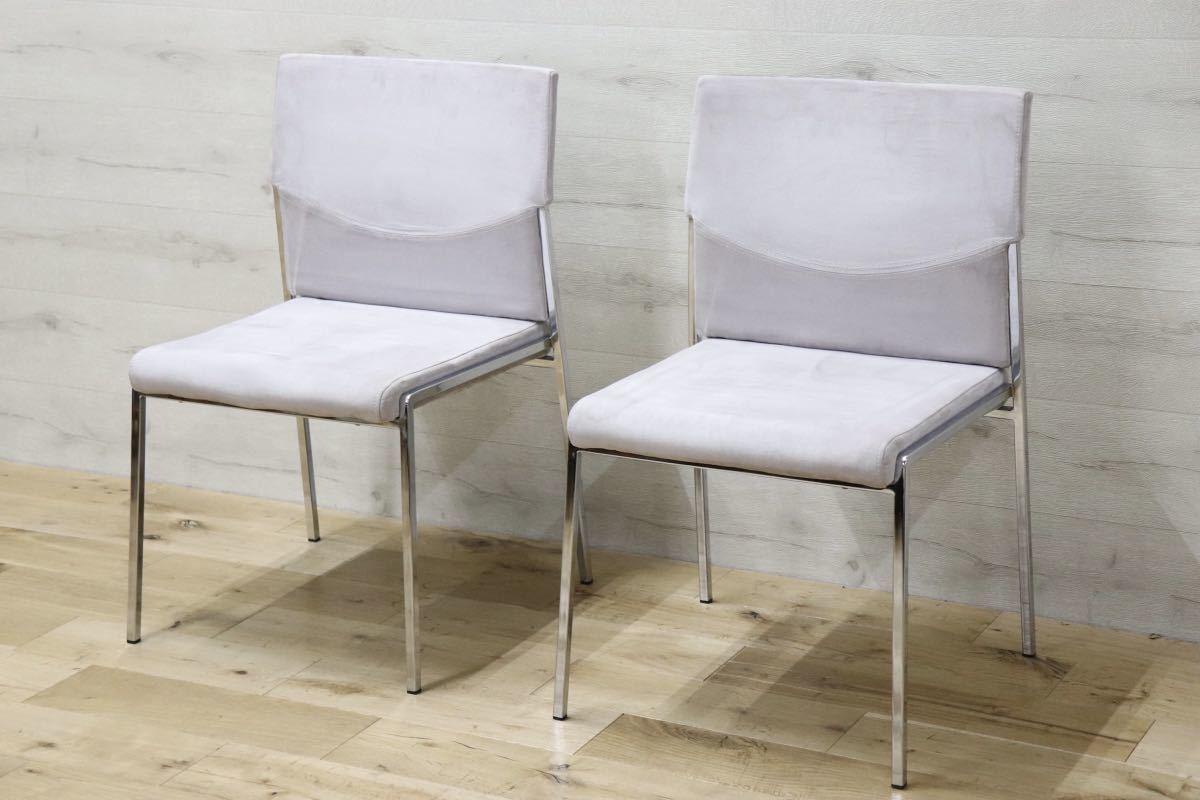 GMFK38B○SOHOME ダイニングチェア アームレスチェア 椅子 2脚セット ベロア