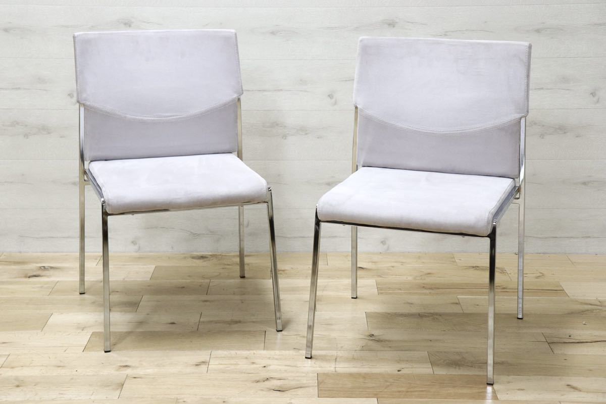 GMFK38B○SOHOME ダイニングチェア アームレスチェア 椅子 2脚セット ベロア