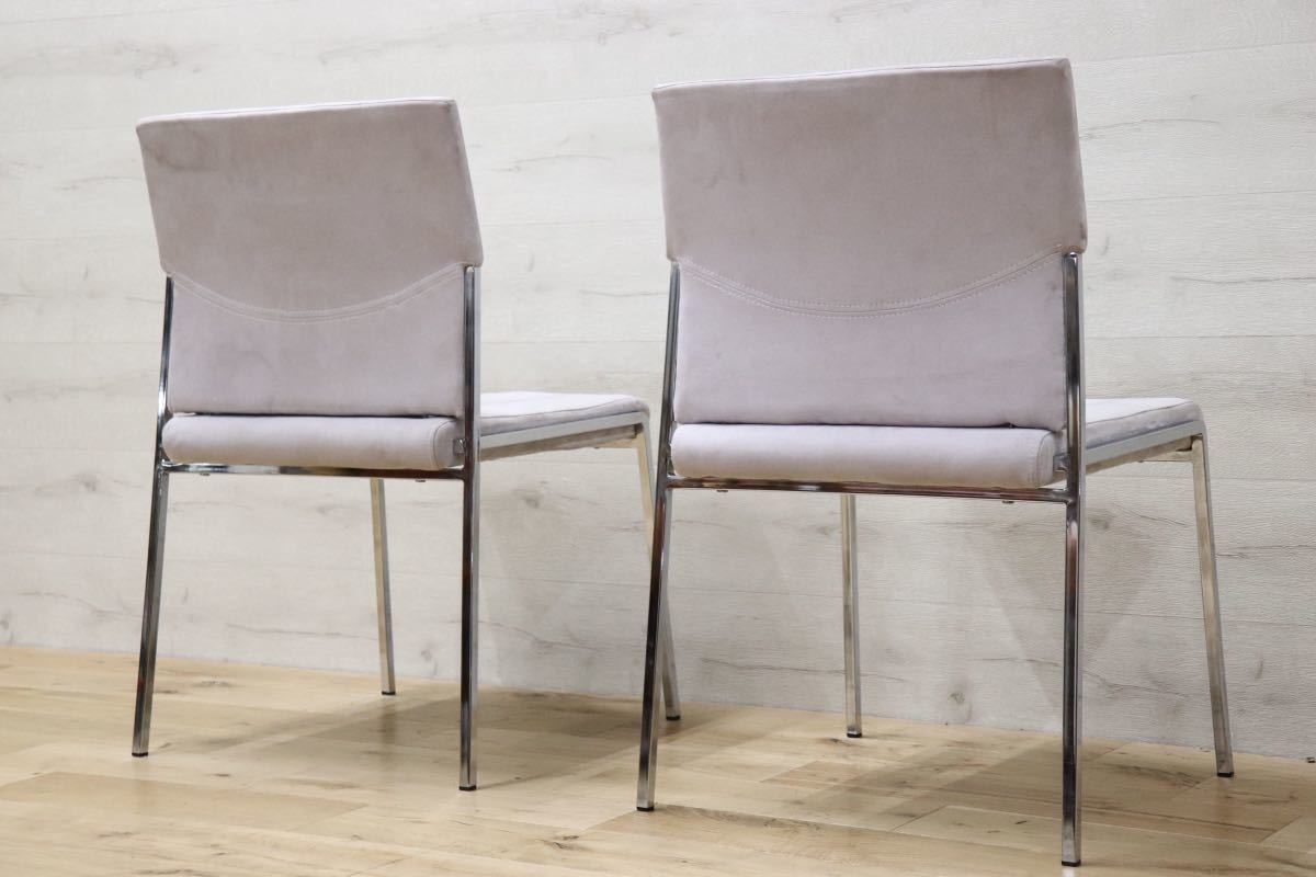 GMFK38B○SOHOME ダイニングチェア アームレスチェア 椅子 2脚セット ベロア