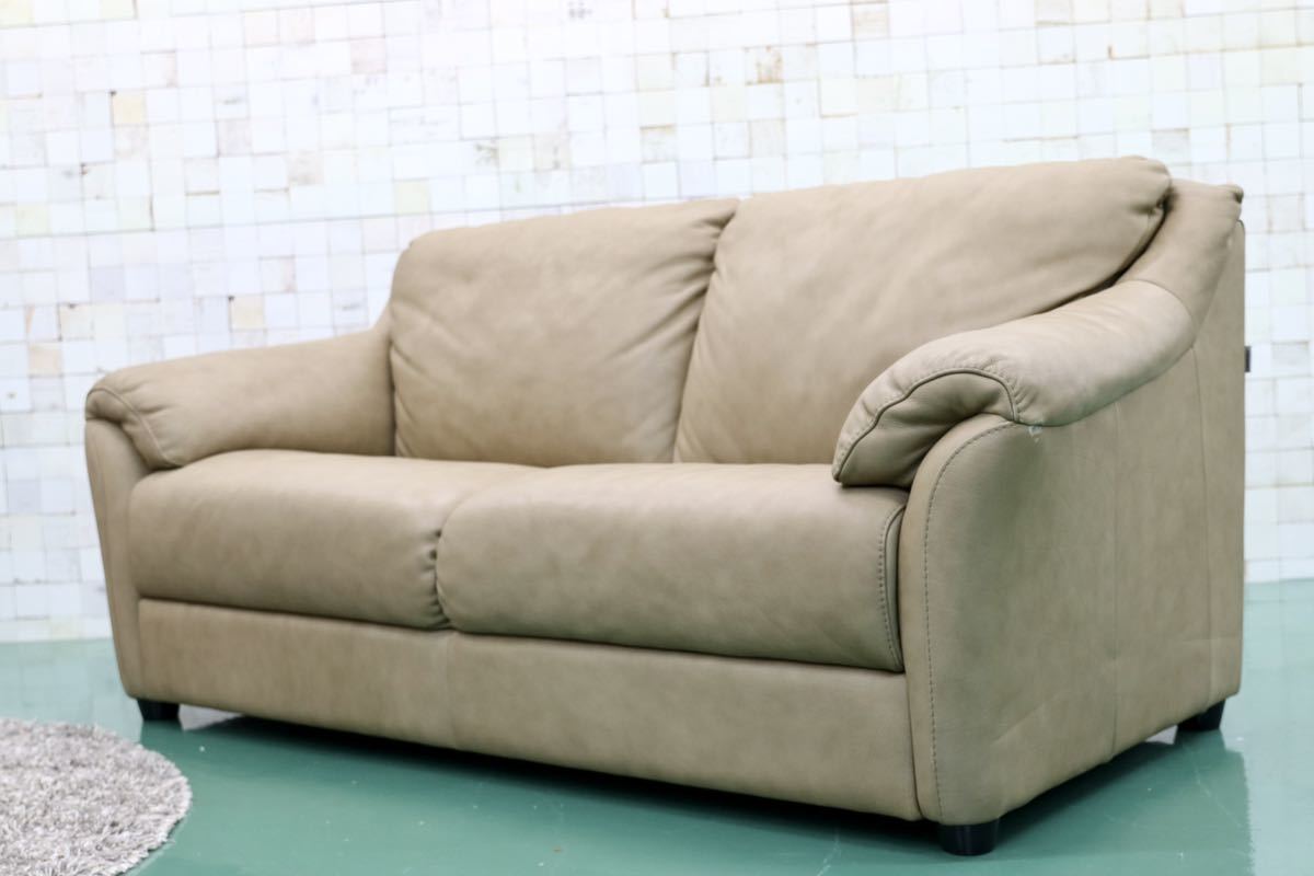 GMFT34○incanto / インカント 2人掛けソファ ラブソファ 総本革 イタリア製 高級 モダン ベージュ系 定価約35万