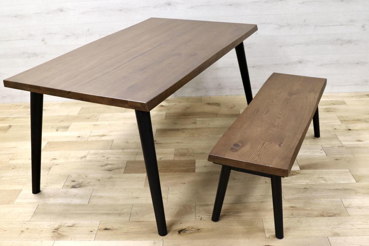 GMFN5○大川家具 GROVE グローブ ダイニングテーブル&ベンチ 食卓テーブル 長椅子 ダイニングチェア 定価16.35万 展示品