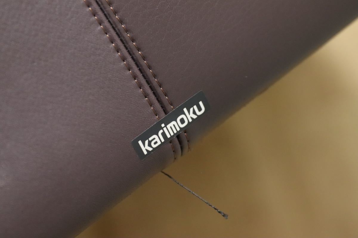 GMFN10A○karimoku / カリモク 1人掛けソファ シングルソファ 総本革 定価約27万 応接 肘掛け椅子 高級 家具 モダン 廃番