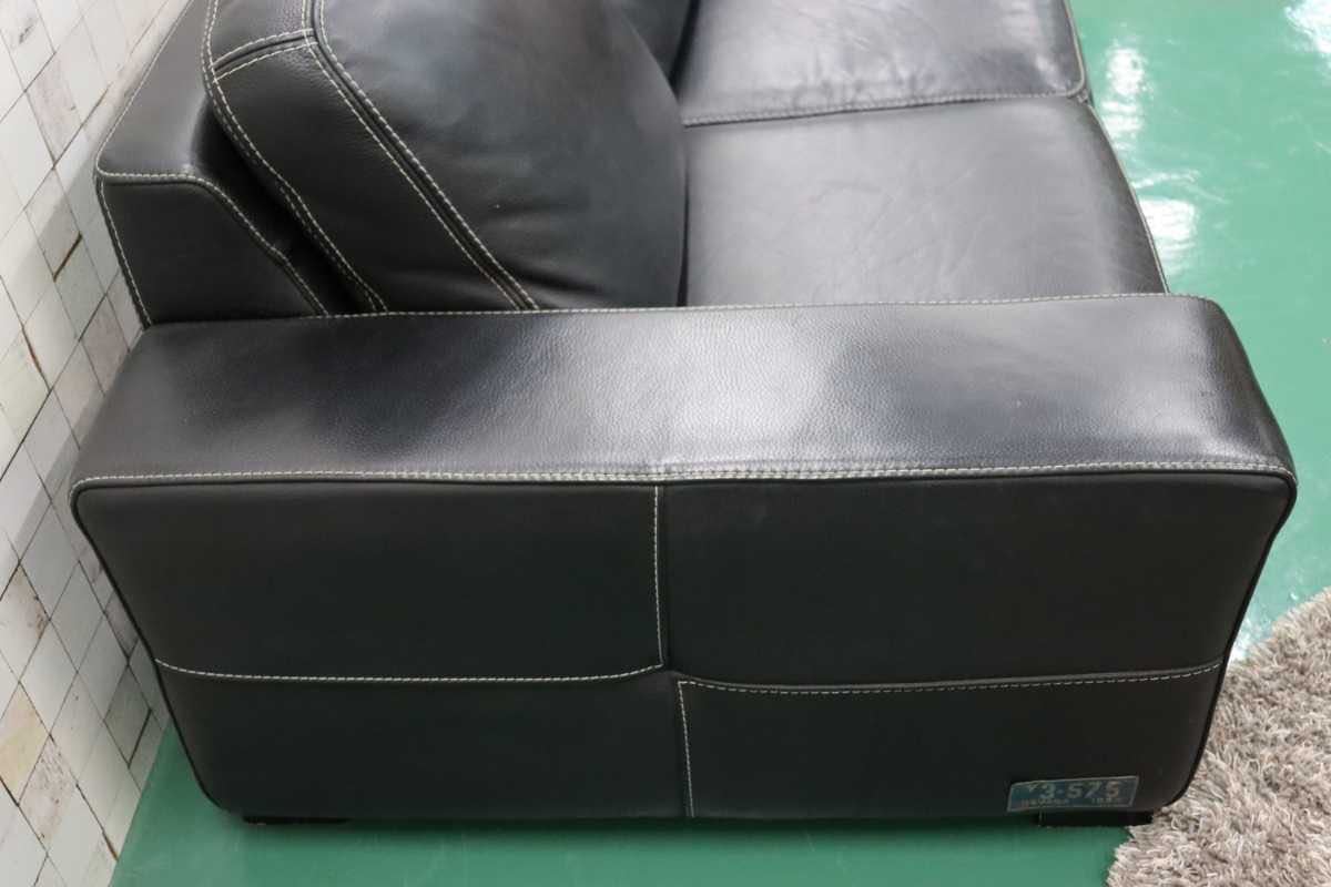 GMEH288○ASPLUND / アスプルンド 2人掛けソファ ラブソファ 2シーター ワイドアーム 本革 ブラック カジュアル モダン