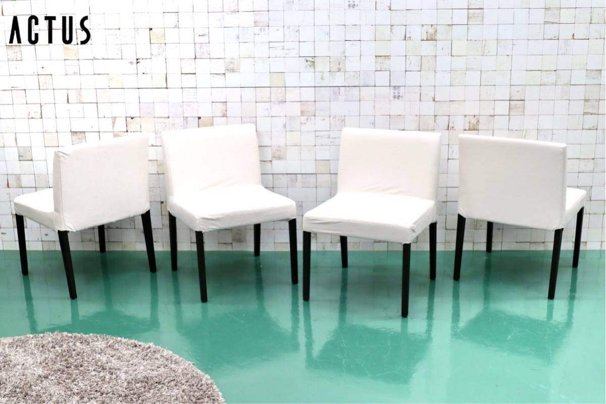 GMEK756○ACTUS / アクタス ダイニングチェア 椅子 4脚セット  