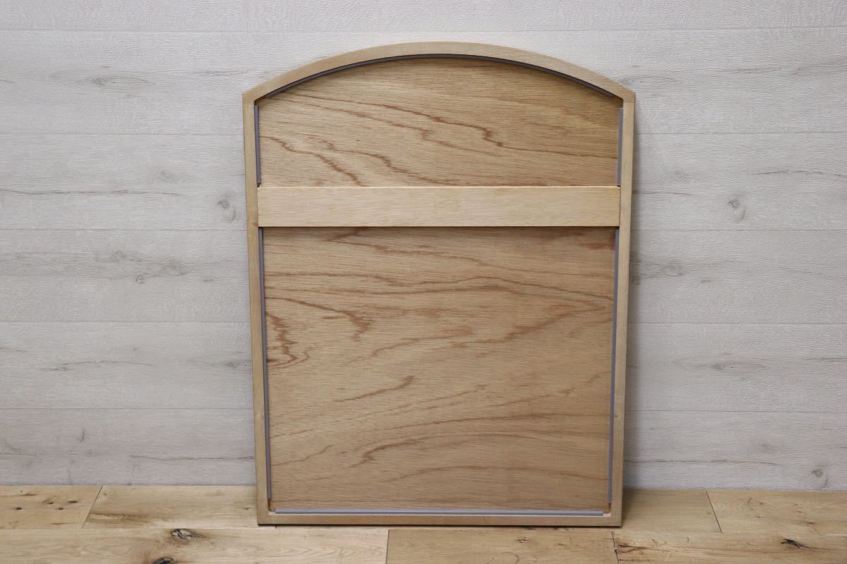 GMET380B○壁掛けミラー ウォールミラー 鏡 姿見 シンプルモダン 木製フレーム 大型ミラー オーク材 US クラシック 検)ドレクセル DREXEL